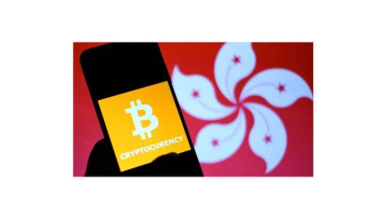 香港Web3.0协会成立！李家超：Web3 对金融科技的发展起着关键的作用！-中关村互联网金融研究院