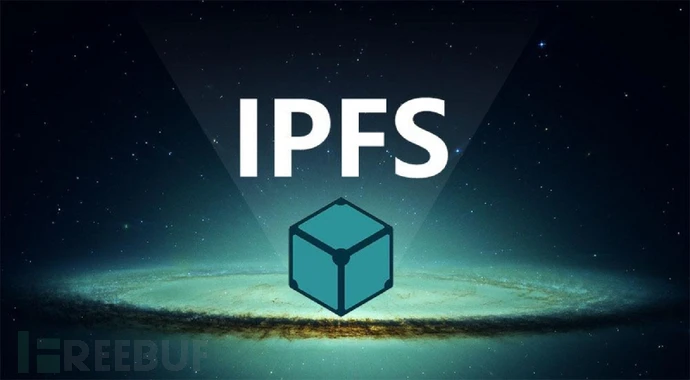 IPFS与Filecoin生态解析：分布式存储挖矿机制与代币经济