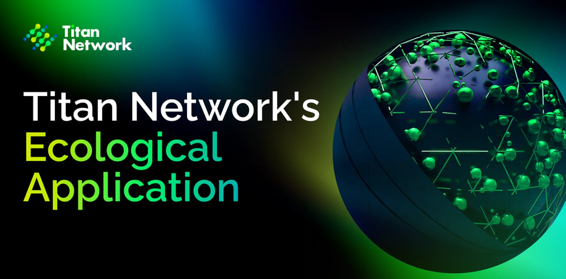 泰坦网络节点部署与收益机制全解析